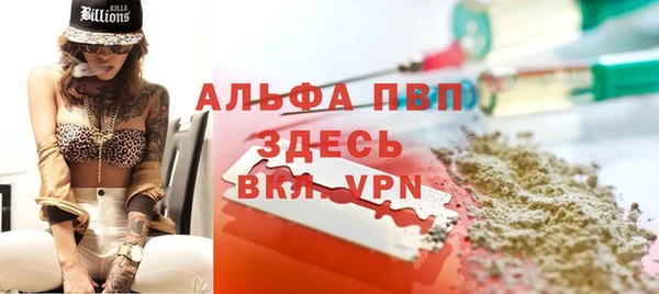 дурь Балабаново