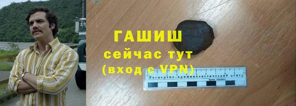 кокс Баксан