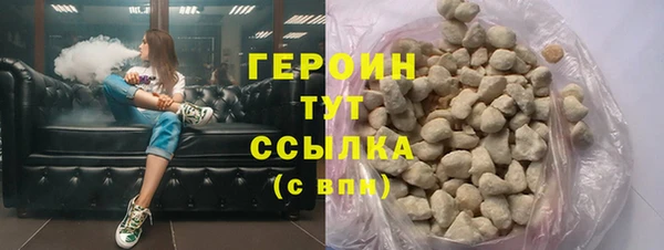 mix Беломорск