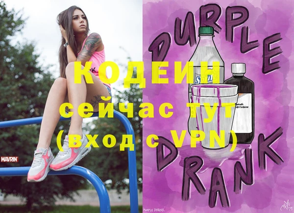 кокс Баксан