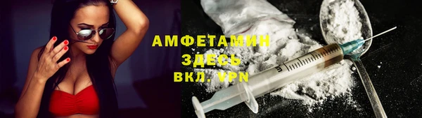 дурь Балабаново