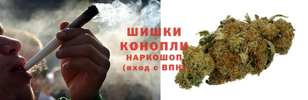 дурь Балабаново