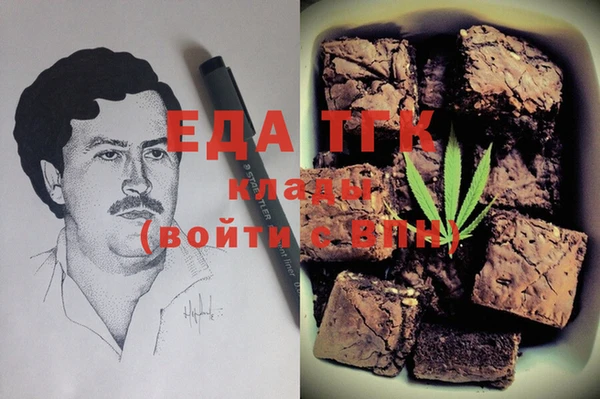 кокс Баксан