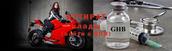 кокс Баксан