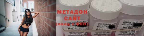 мескалин Балахна