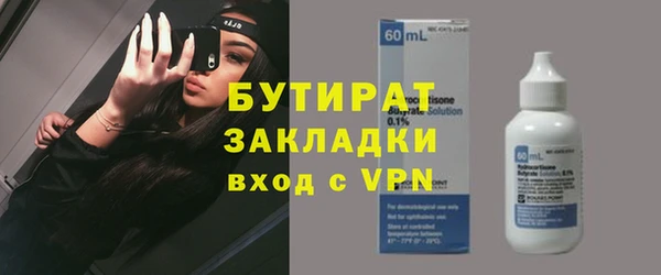 дурь Балабаново