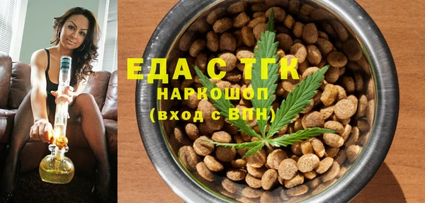 дурь Балабаново