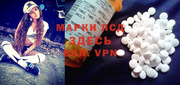 кокс Баксан