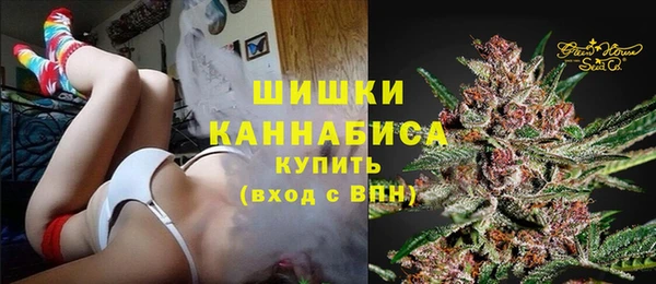 мескалин Балахна