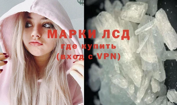 кокс Баксан