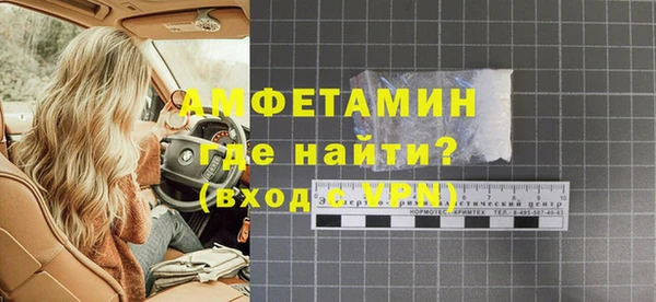 дурь Балабаново