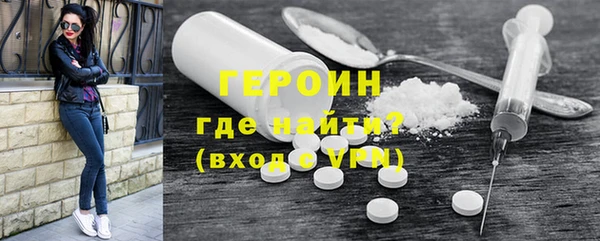 дурь Балабаново