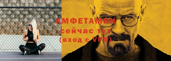 кокс Баксан