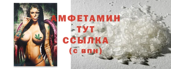 дурь Балабаново