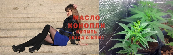 дурь Балабаново