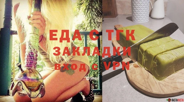 кокс Баксан