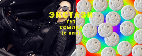 кокс Баксан