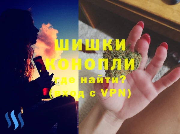 spice Ростов