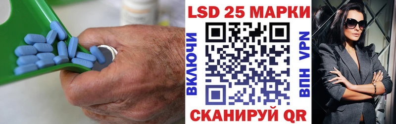 ссылка на мегу ТОР  Нефтегорск  LSD-25 экстази ecstasy 