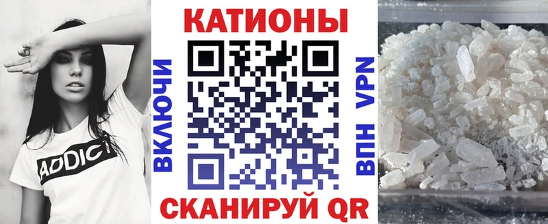 MEGA ССЫЛКА  Нефтегорск  МЕФ VHQ  продажа наркотиков 