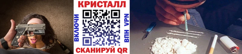 Метамфетамин Methamphetamine  kraken ССЫЛКА  Нефтегорск 