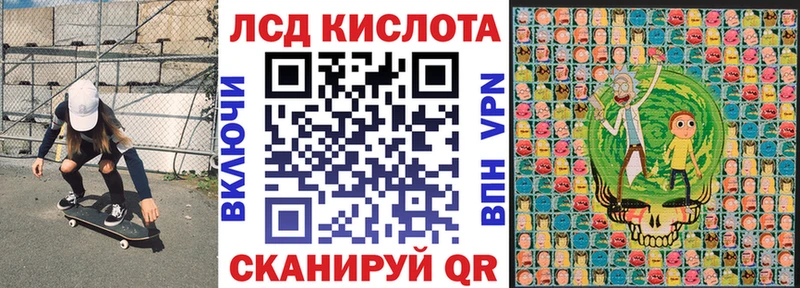 kraken tor  Нефтегорск  Марки NBOMe 1,8мг 
