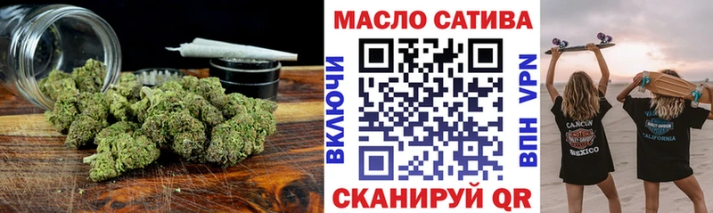 Дистиллят ТГК Wax  Нефтегорск 