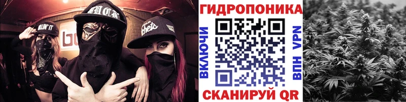 Бошки Шишки SATIVA & INDICA  Нефтегорск 